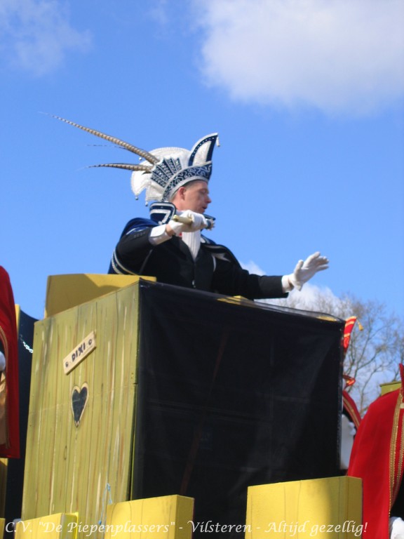 IMGC 335 Piepenplassite